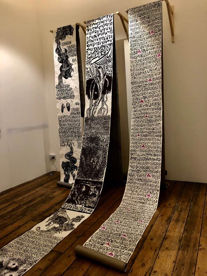 1. Undefined Scrolls – Synthetic ink and coloured pencil on wallpaper – 53×9550 mm – 1 54 Art Fair – 2018 (2)